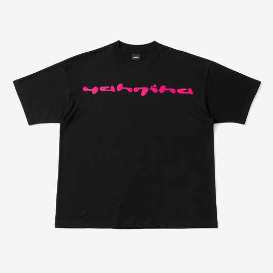 Through Him Tee